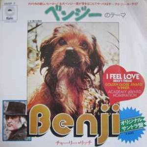 Charlie Rich - Benji's Theme (I Feel Love) - Line Dance Musik