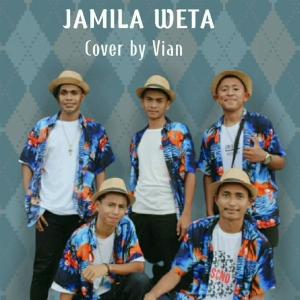 Vian - Jamila Weta - 排舞 编舞者