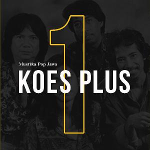 Koes Plus - Omah Gubuk - 排舞 音乐