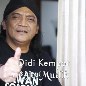 Ojo Mudik - Didi Kempot - Line Dance Choreographer