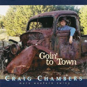 Craig Chambers - Just Between You And Me - 排舞 音乐