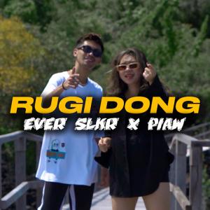 Ever Salikara & Piaw - Rugi Dong - Line Dance Music